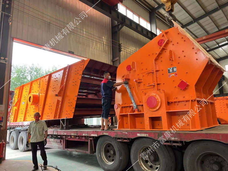 260吨石料破碎制砂生产线发往辽宁
